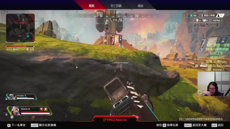 【2021-11-22 23点场】Raizy雪：不够睡的雪~