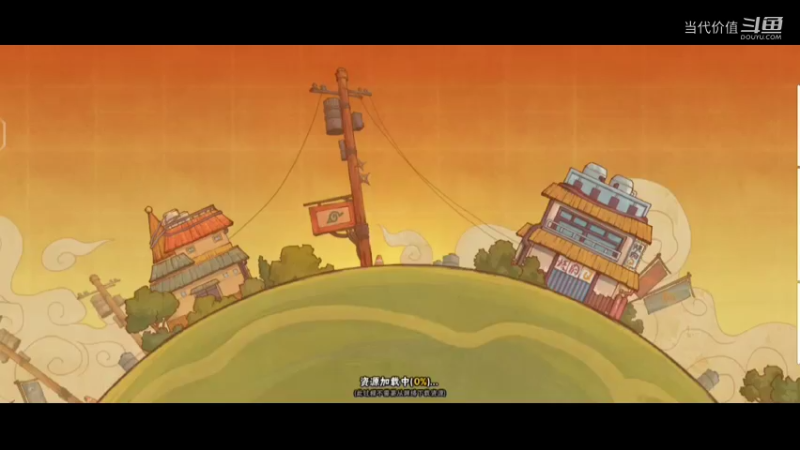热门手机休闲小游戏 (115)