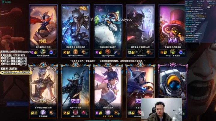 【jjking剑姬】：12-3剑姬，三杀终结比赛