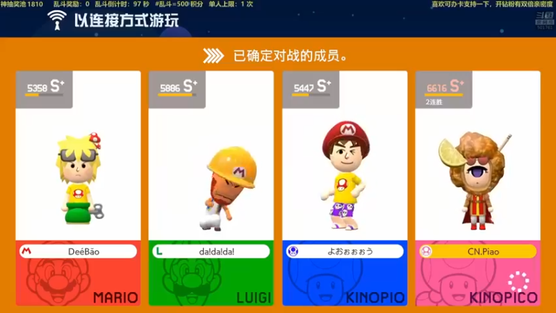 【白白的胖胖呀】：笑死了，大家都被吹进右边