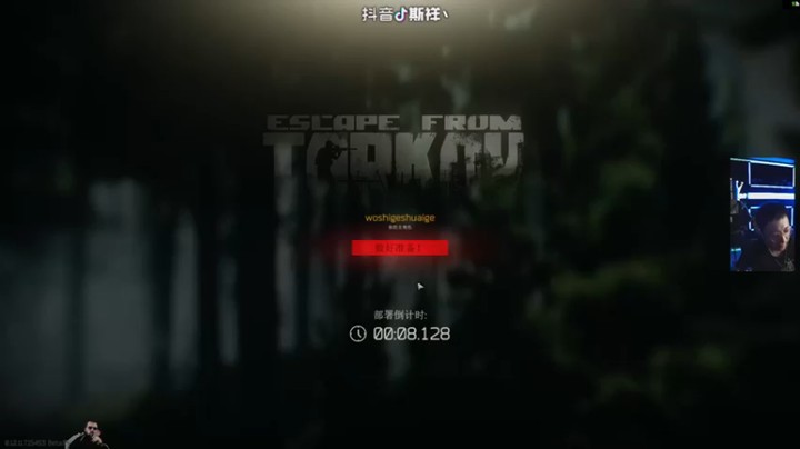【斯祥丶】：3歼灭成功逃离这逃的真的很紧张啊，就怕哪里出来一个人