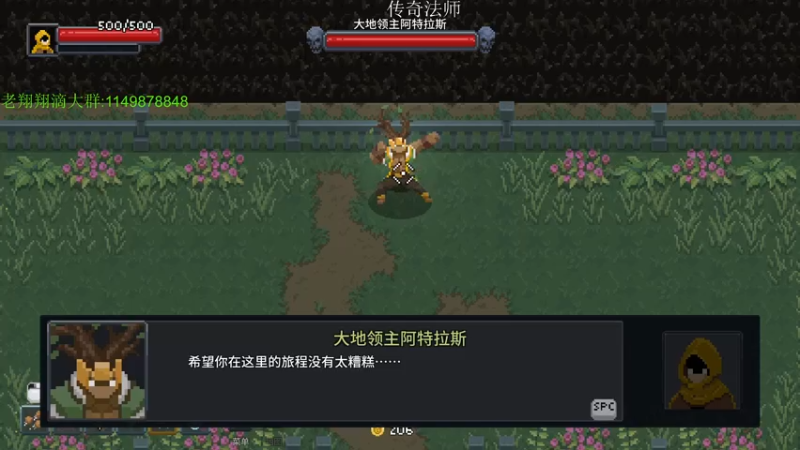 【2021-11-25 22点场】帅帅的老翔翔：你们最喜欢滴 时尚经典小游戏