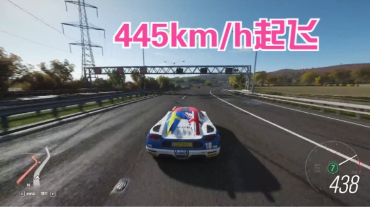 445KM/h柯尼塞格ag