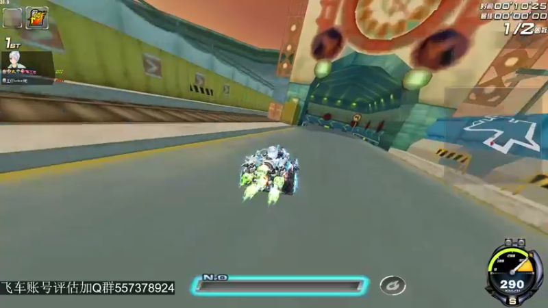 【2021-11-26 02点场】BN丶严斌：歪上好，来咯，起飞。