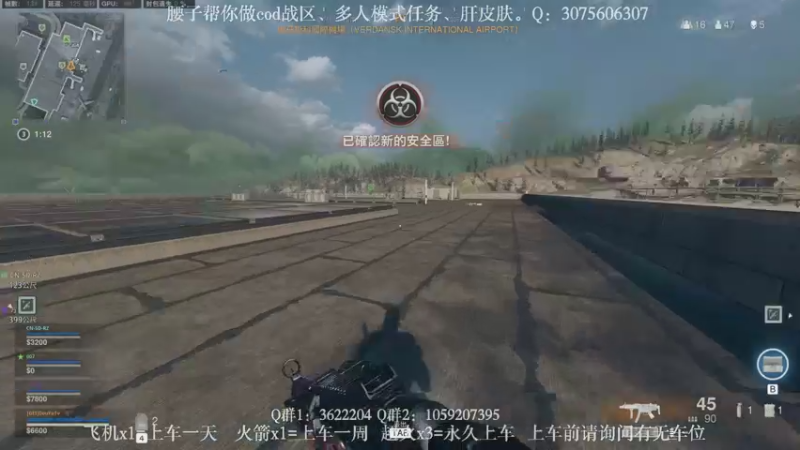 【2021-11-25 20点场】Zy丶腰子：【GEI】大王叫我来白给！