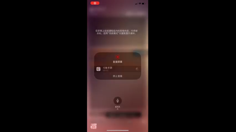 天狼