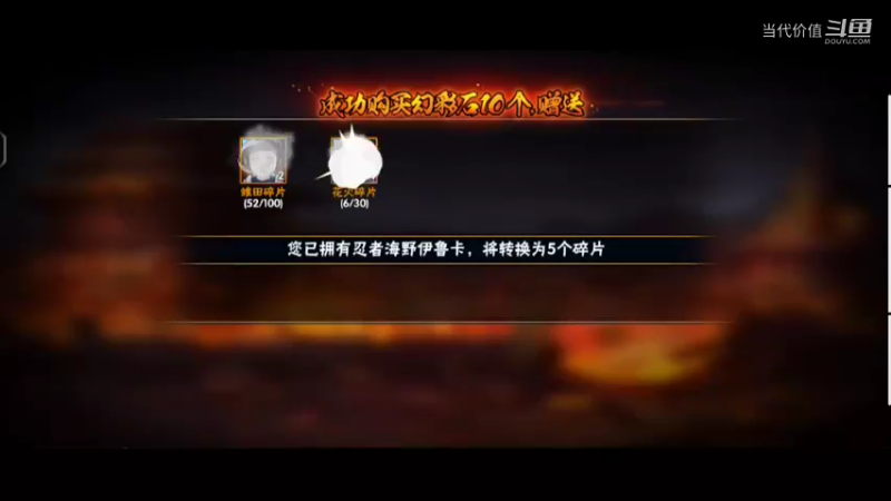 热门手机休闲小游戏 (232)