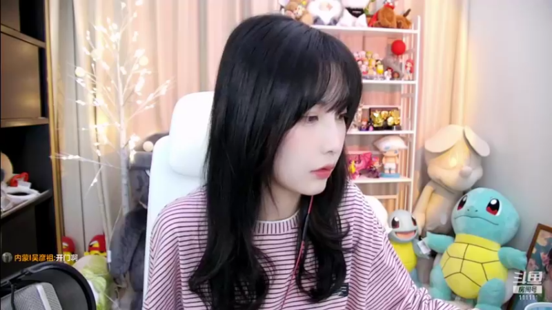 【2021-11-26 17点场】叶知秋Vanessa：叶知秋：五点播