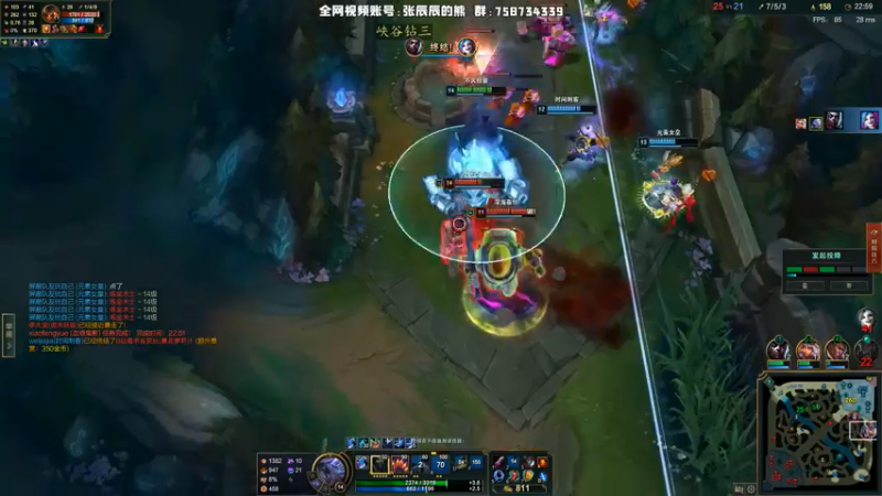 【2021-11-26 16点场】熊王c：熊王c：t5上单不容失误