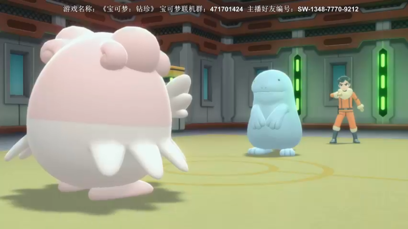 【2021-11-25 21点场】半支烟：【半支烟】宝可梦大师塔！