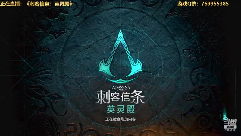 【2021-11-25 12点场】三水spy：万物皆虚,万事皆允