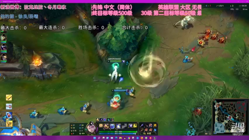 【2021-11-26 12点场】冬月寒氷熙宝兒AnyaYugi：终极魔典 守护拉克丝而战 デュエル