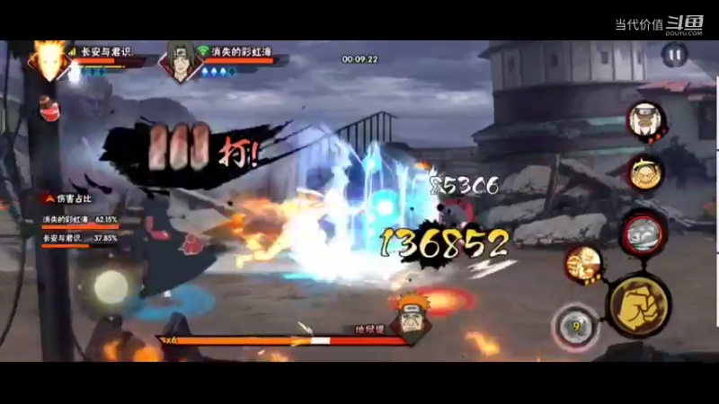 热门手机休闲小游戏 (210)