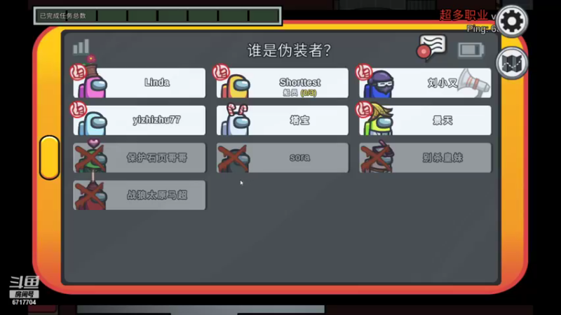 【2021-11-25 23点场】峡谷杀神酱油瓶：好久不打教学了