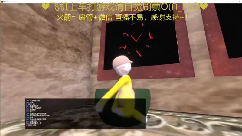 【2021-11-25 23点场】绘心菇凉：温柔暖音有车位