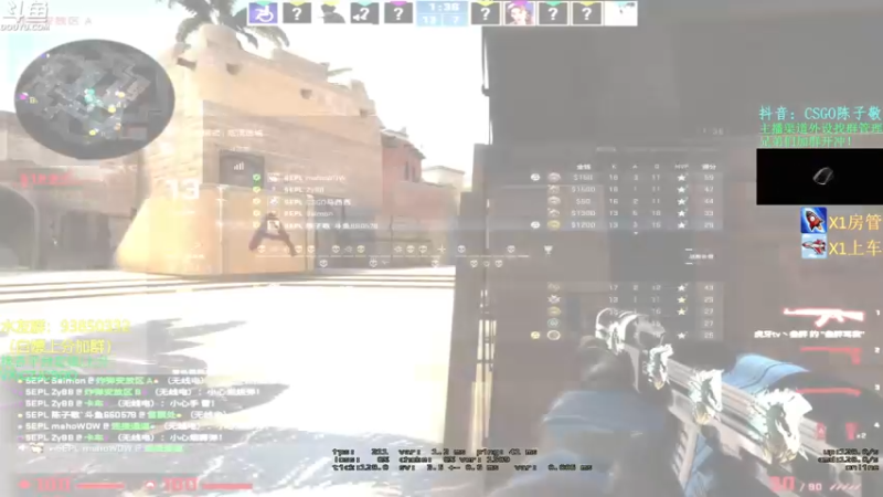 【2021-11-21 20点场】陈子敬丶：【陈子敬】5EPL 简单男孩