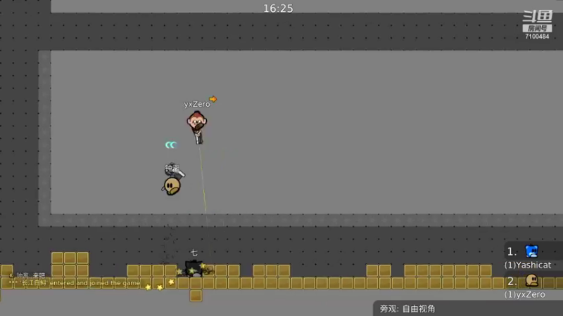 【2021-11-25 21点场】只带丶萌新大佬：这游戏好难 7100484