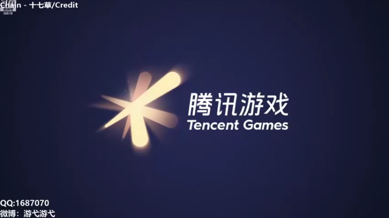 【2021-11-26 00点场】游弋：荣耀60星单排 国服和尚！！！