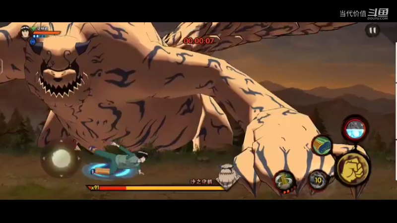 热门手机休闲小游戏 (278)