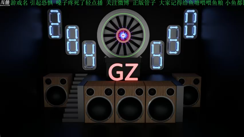 【2021-11-26 15点场】正版管子：【管子】明星·另类高能游戏主播