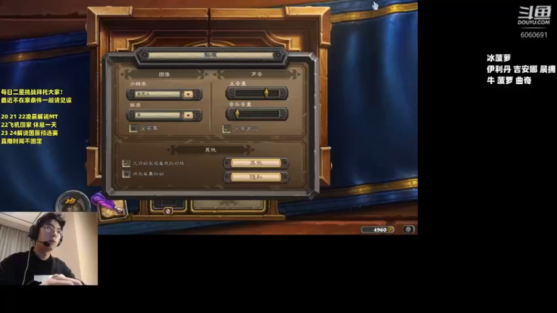 【2021-11-20 14点场】争茂：原来还是菠萝牛的天下吗