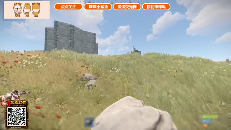 【2021-11-26 00点场】GY阳哥：开荒第四天