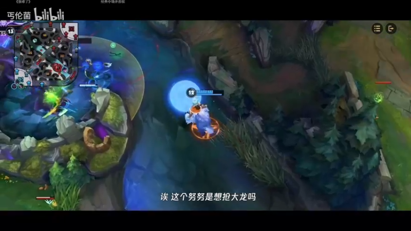 【2021-11-26 02点场】iu可可曾：上车券上车券！！！
