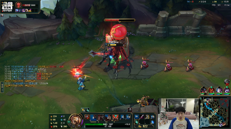 【英雄联盟】金咕咕金咕咕doinb的精彩时刻 20211126 20点场