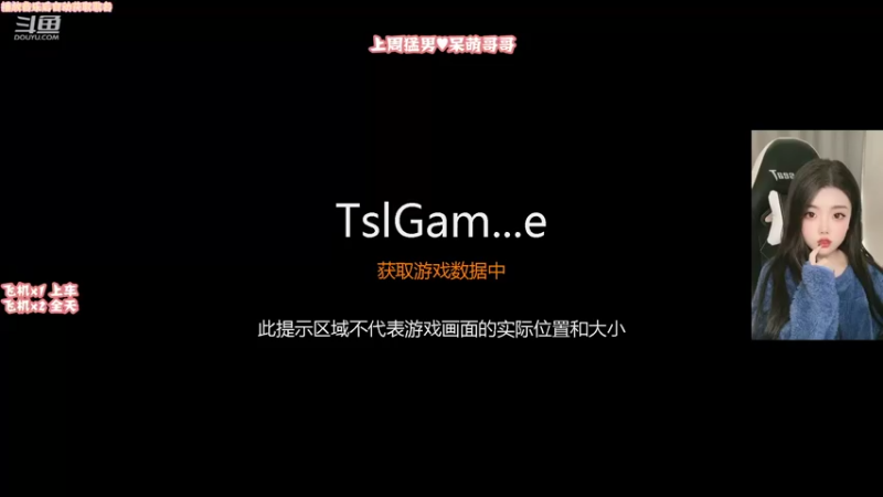 【2021-11-25 12点场】壹壹ui：【有车位】♥     在等你