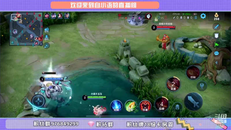 【2021-11-26 16点场】自小语：今天双倍：加油阿 语语