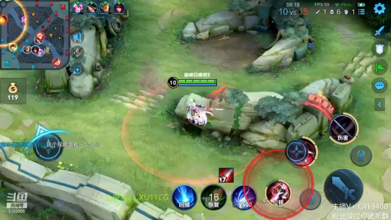 【2021-11-26 13点场】皇玺丶Fly高一刀：高一刀： 开始认真了