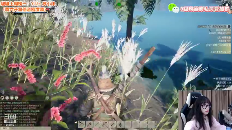 【2021-11-25 21点场】童猪啊i：周四护肤日不化妆