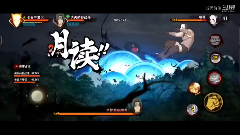 热门手机休闲小游戏 (156)