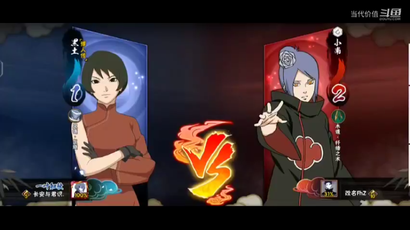 热门手机休闲小游戏 (218)