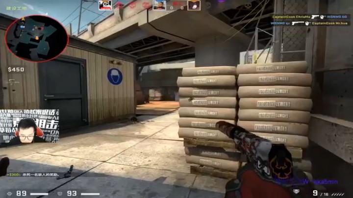 【QKA付志海】：以身为饵，这就叫献身精神