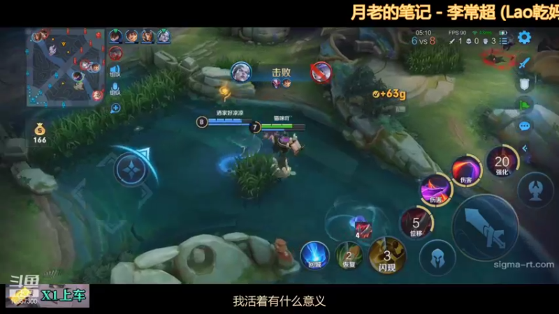 【2021-11-26 20点场】是猫咪吖丶：全能英雄 嘤嘤嘤 粉丝团前二十送房管哦