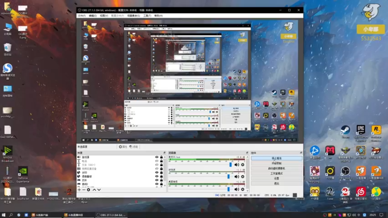 【2021-11-25 20点场】小卑鄙丶iwnl：今天晚上跟重返拼了！