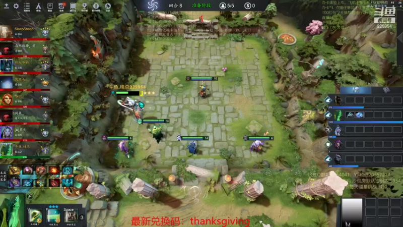 【2021-11-25 23点场】0o桂总o0：原子战争 沙包训练营有车位