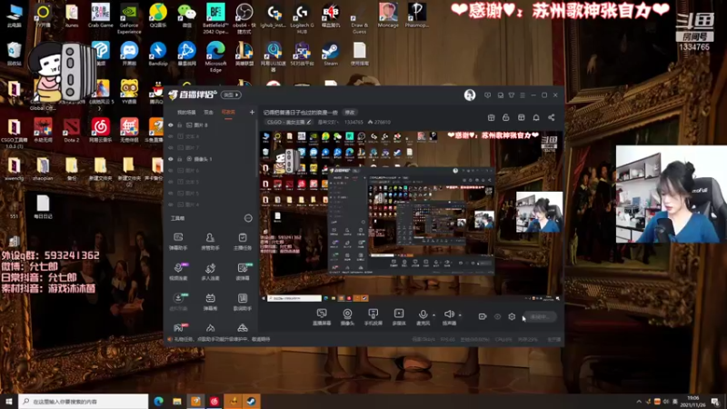 【2021-11-26 19点场】是希文吖丶：记得把普通日子也过的浪漫一些
