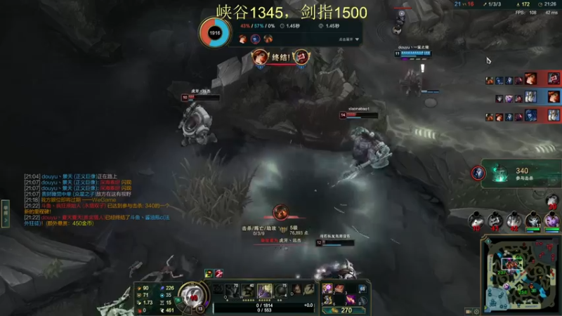 【2021-11-26 17点场】恶霸提莫：提莫老祖，1300冲1500