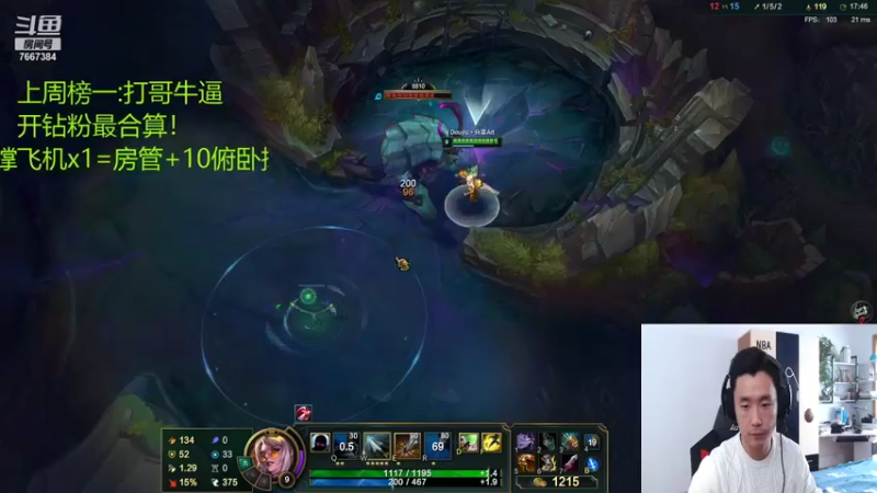 【2021-11-24 10点场】白菜ad：网一有车位！肌肉猛男