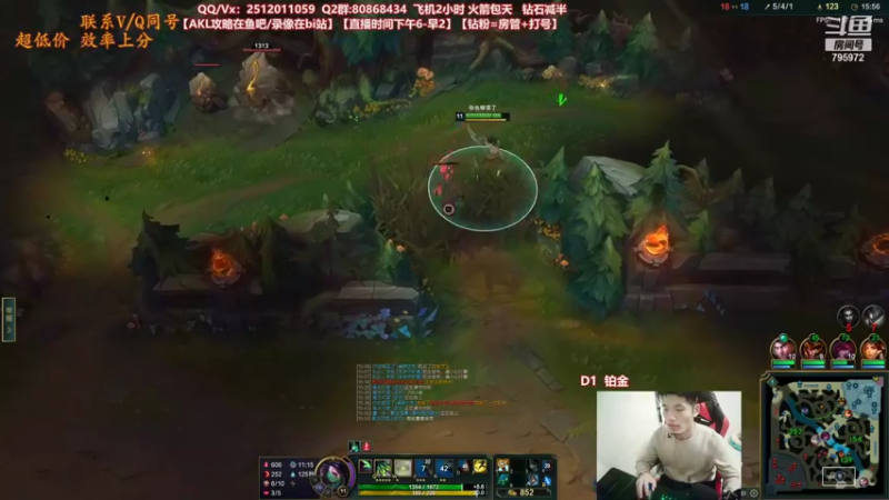 【2021-11-25 22点场】Akl托尼老师：世界顶尖阿卡丽：S12极致细节教学！