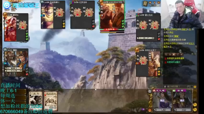 王元姬杜宇养猪僵尸笨！