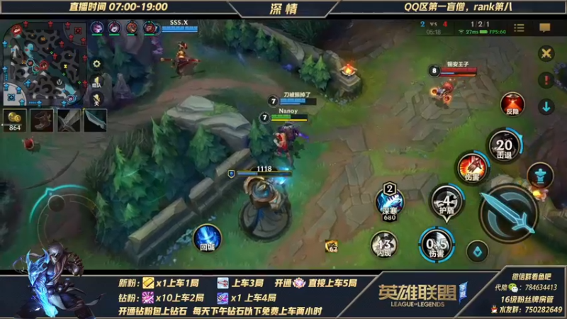 【2021-11-24 14点场】心星丶深情：冲冲冲！可上车微信区白金翡翠