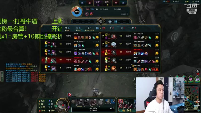 【2021-11-24 14点场】白菜ad：网一有车位！肌肉猛男