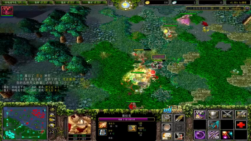 【2021-11-26 01点场】a824683653：单排九连出发