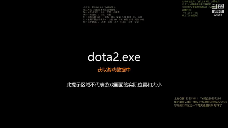 【2021-11-25 15点场】0o桂总o0：原子战争 沙包训练营有车位