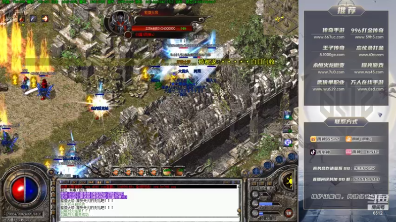 【2021-11-25 22点场】雨神丶：双倍亲密度已开启 兄弟们不要错过~！