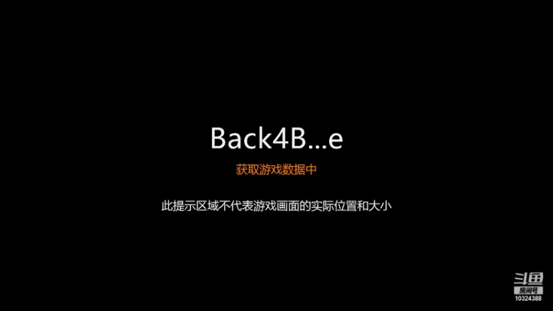 【2021-11-17 15点场】上天下地怪兽柒：孤寡老汉 , 自我拉扯