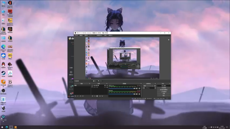 【2021-11-25 12点场】主播阿稳：骑砍2重生之我和我的NPC大军